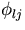 $\phi_{lj}$